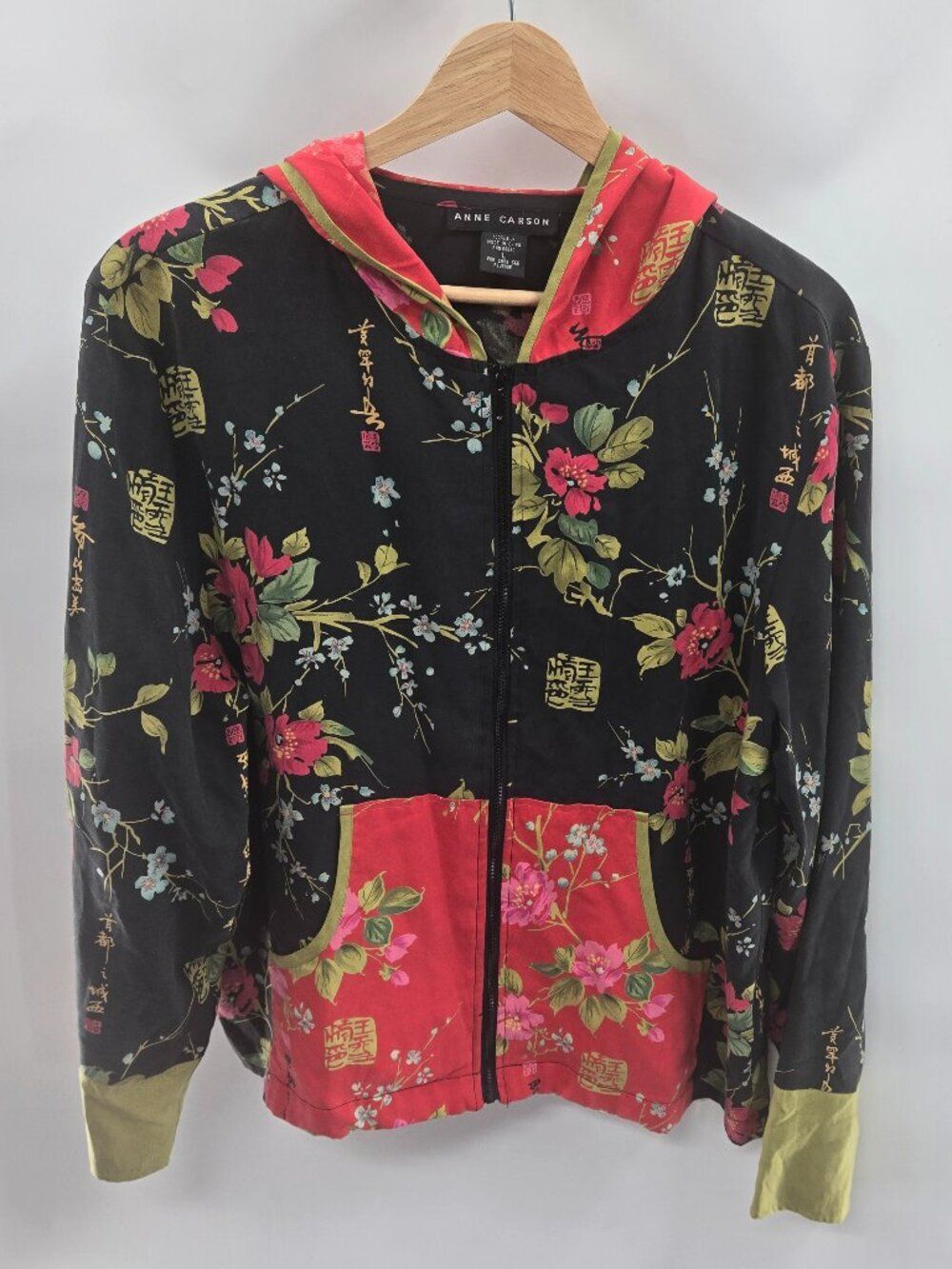 Vintage Anne Carson 100% Silk Floral Asian Inspired Zip Up Hoodie Large